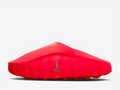 N Mind 001 Slide Solar Red