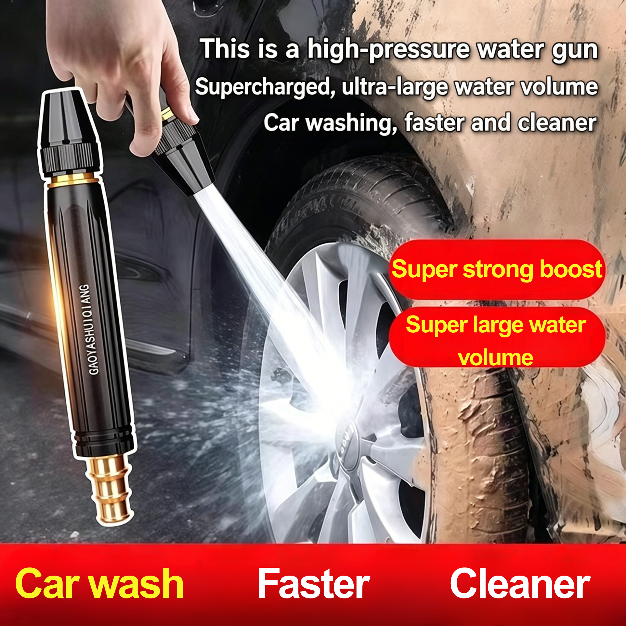 Heavy Duty Metal Hose Nozzle