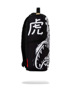TIGER SHARK PARK BACKPACK
