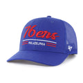 PHILADELPHIA 76ERS GARNER '  TRUCKER