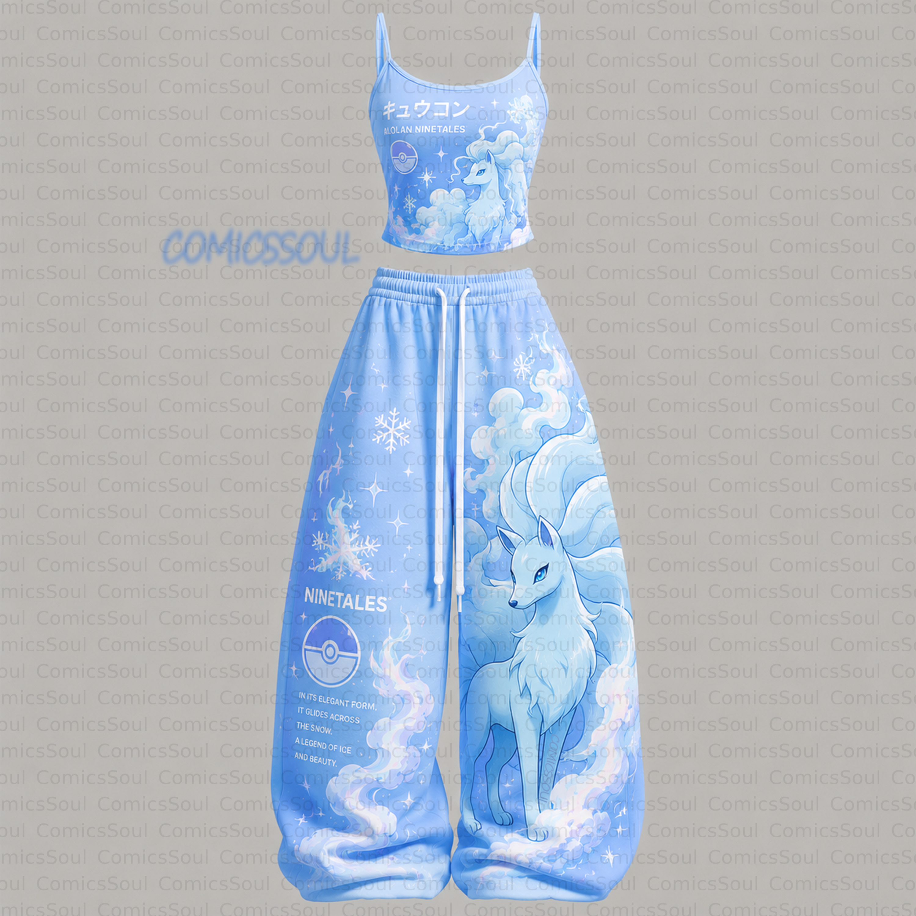 Top & Elasticated Trousers Two-Piece Set